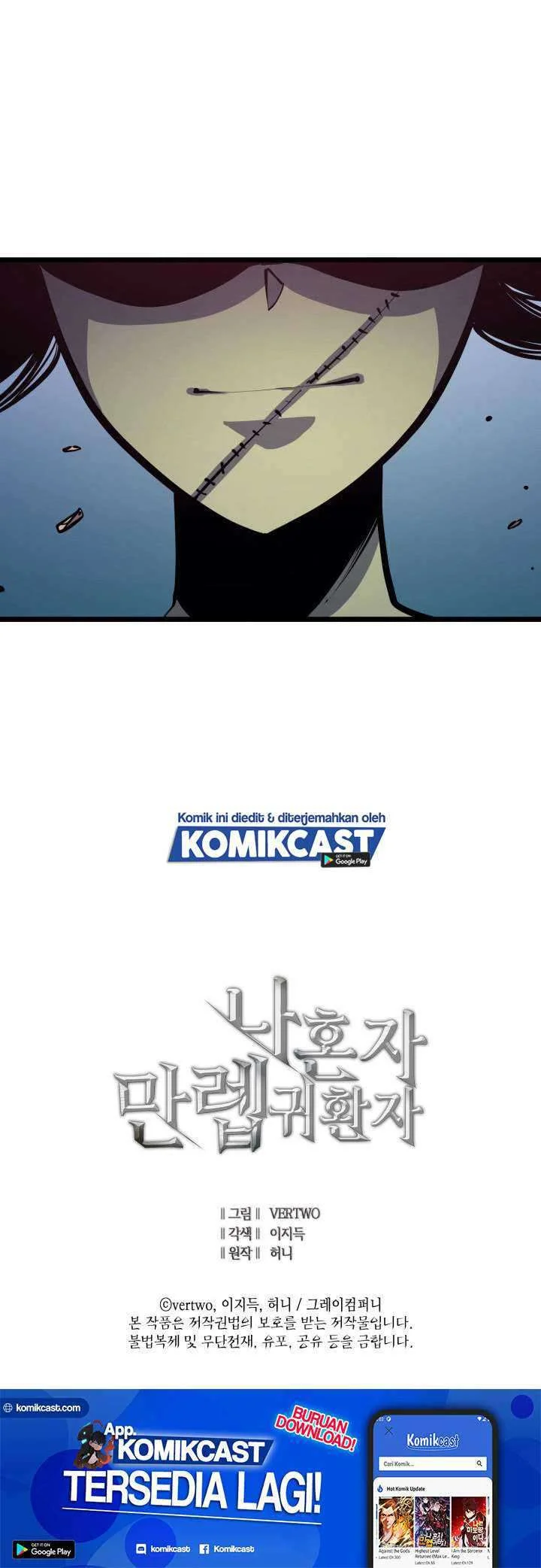 Max Level Returner Chapter 75 - halaman 78
