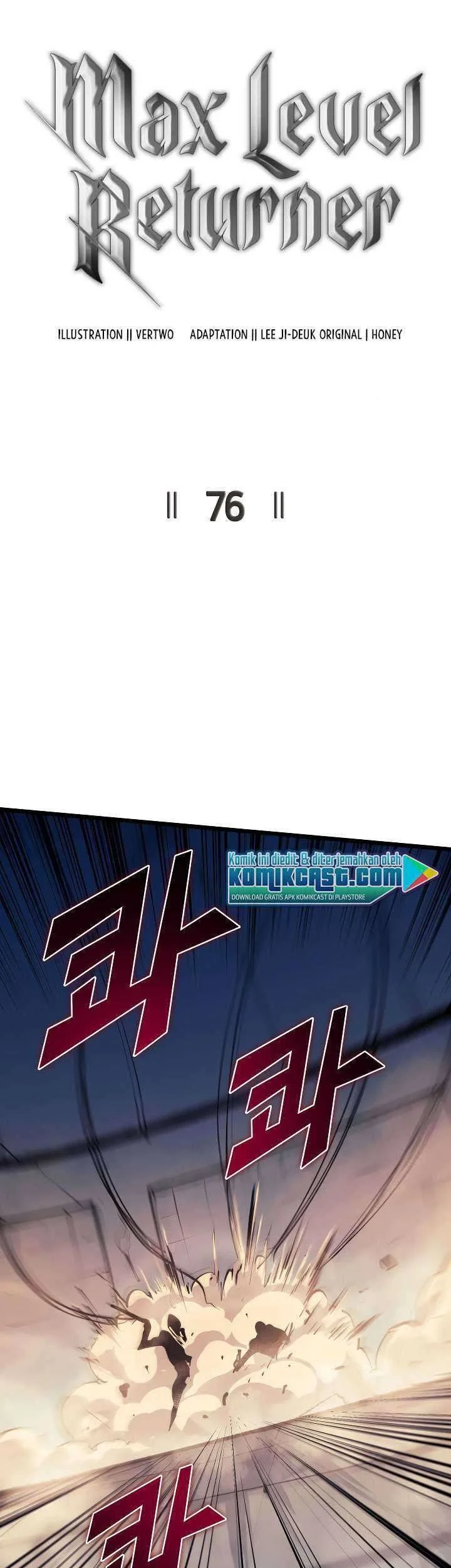 Max Level Returner Chapter 76 - halaman 22