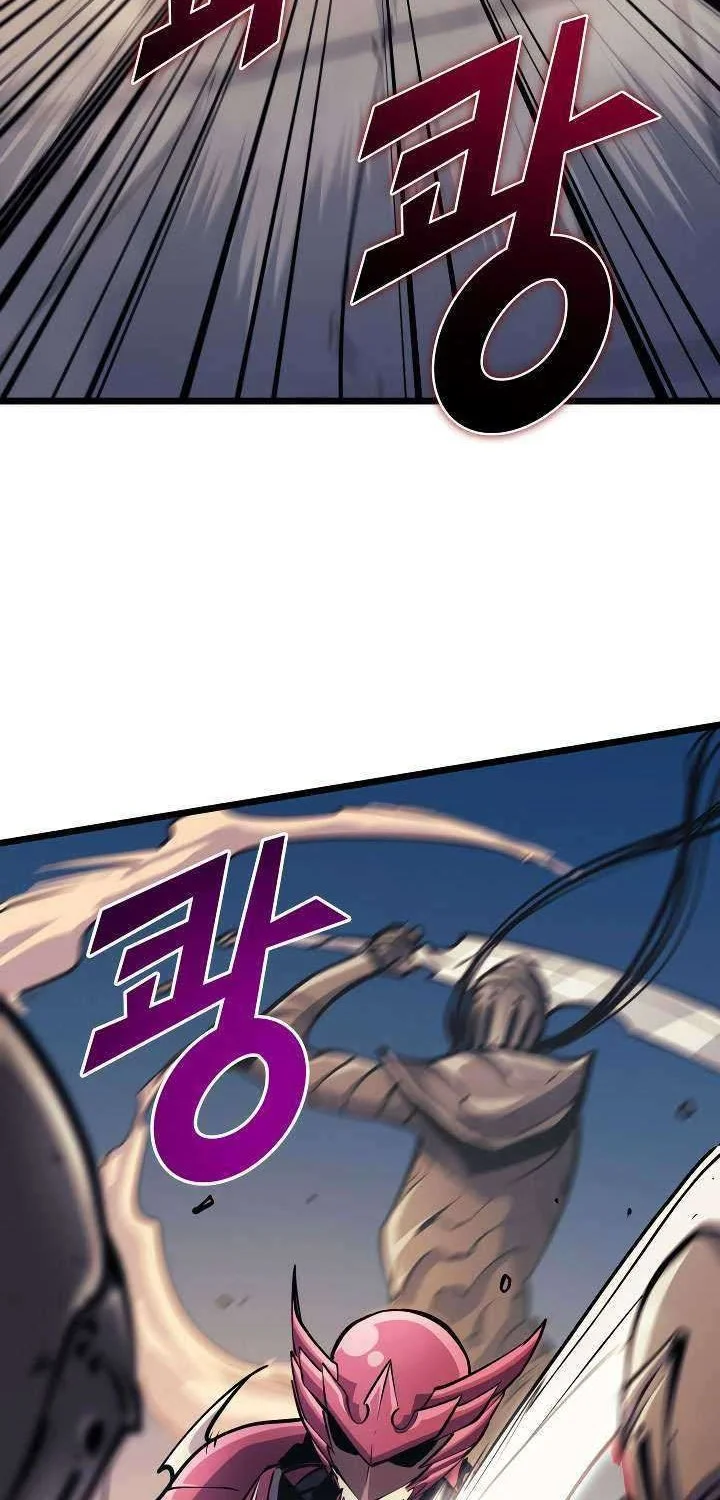 Max Level Returner Chapter 76 - halaman 23