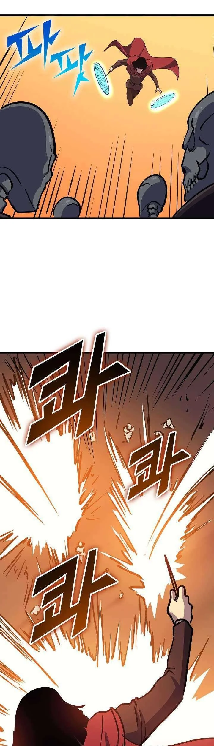 Max Level Returner Chapter 78 - halaman 64