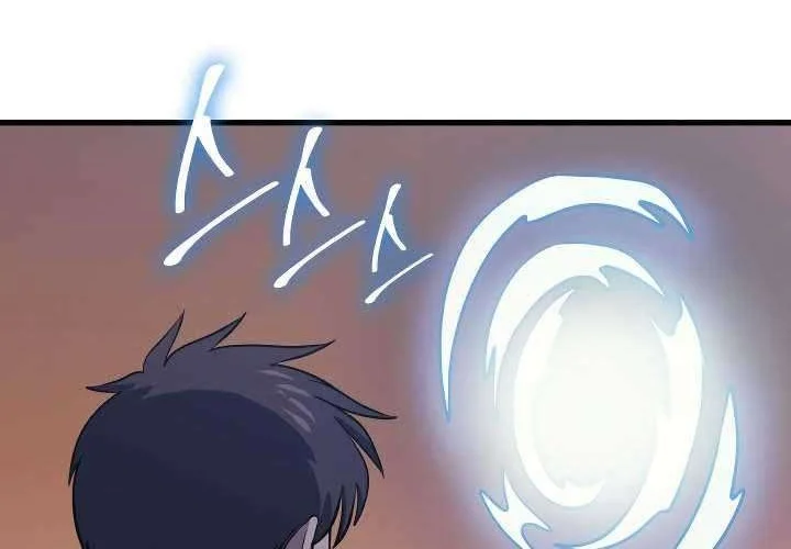 Max Level Returner Chapter 79 - halaman 16