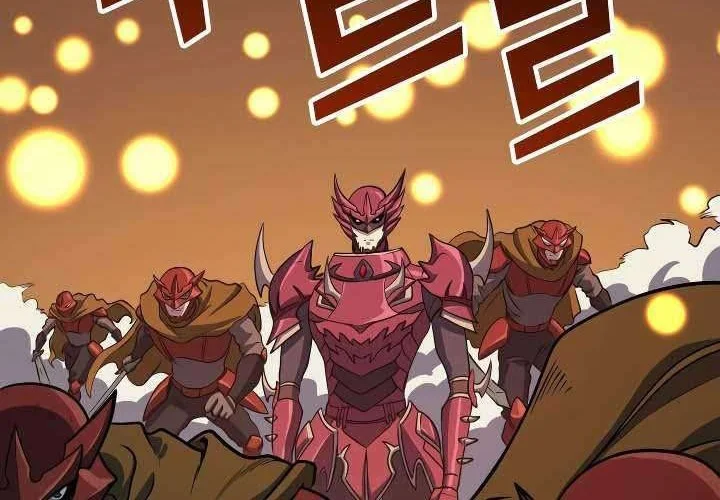 Max Level Returner Chapter 79 - halaman 23