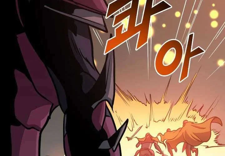 Max Level Returner Chapter 79 - halaman 30