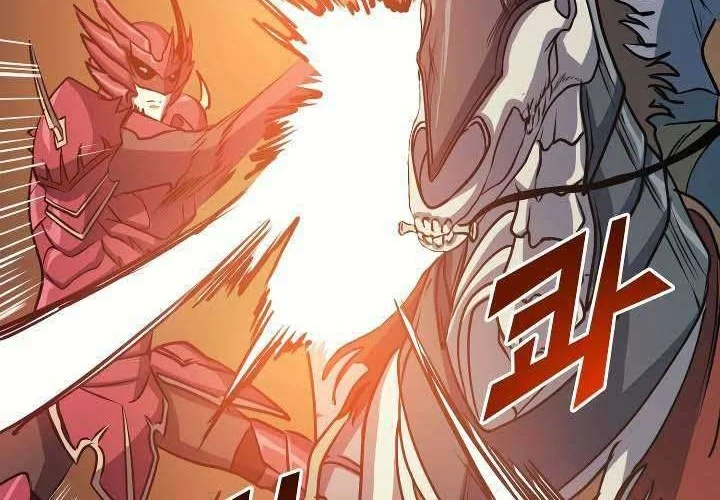 Max Level Returner Chapter 79 - halaman 41