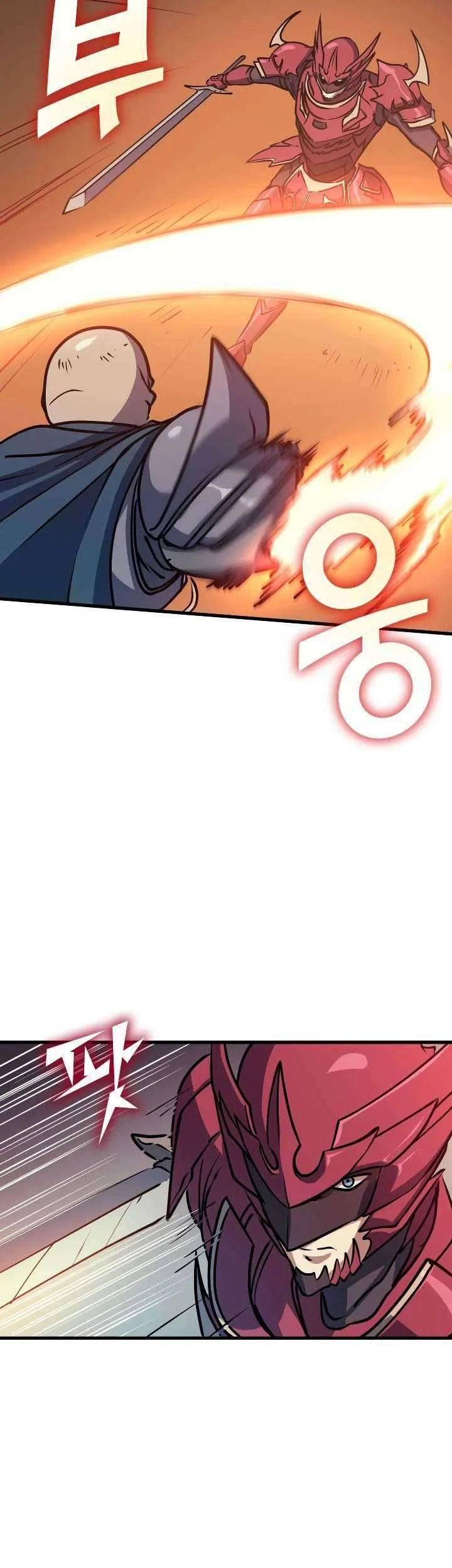 Max Level Returner Chapter 79 - halaman 44