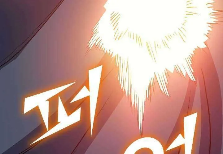 Max Level Returner Chapter 79 - halaman 57