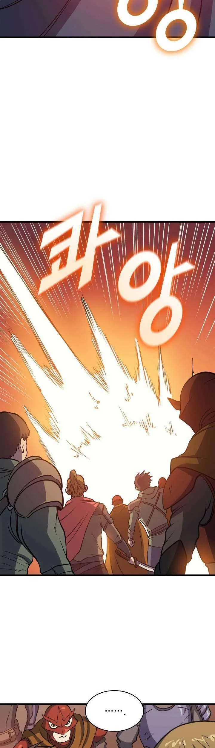 Max Level Returner Chapter 79 - halaman 58
