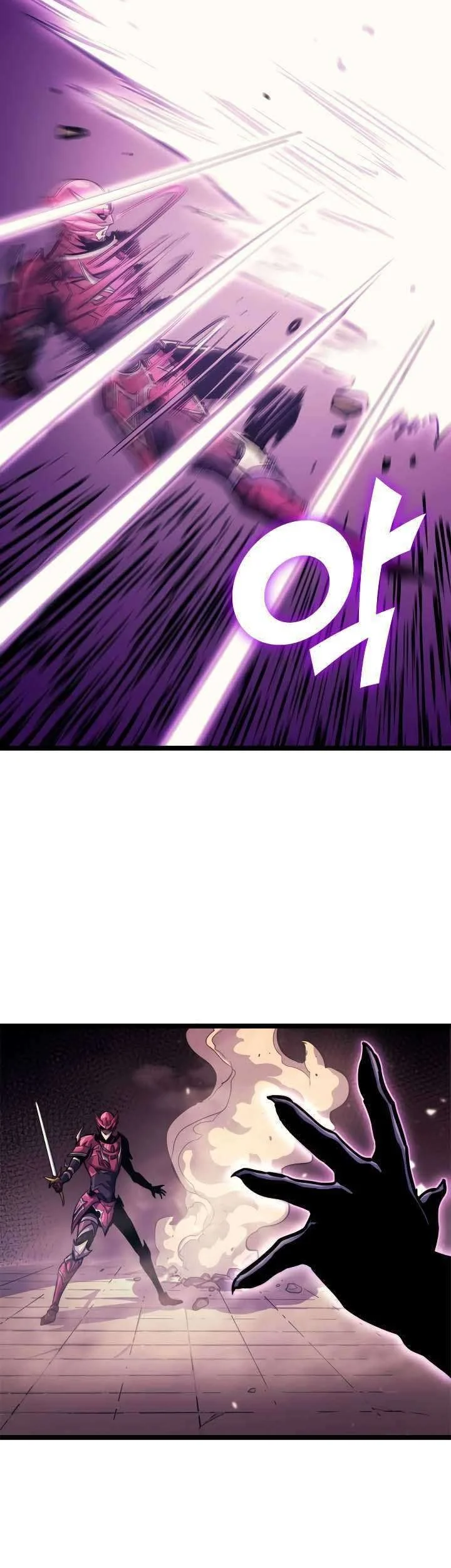 Max Level Returner Chapter 80 - halaman 14