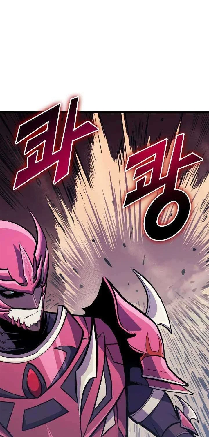 Max Level Returner Chapter 80 - halaman 41