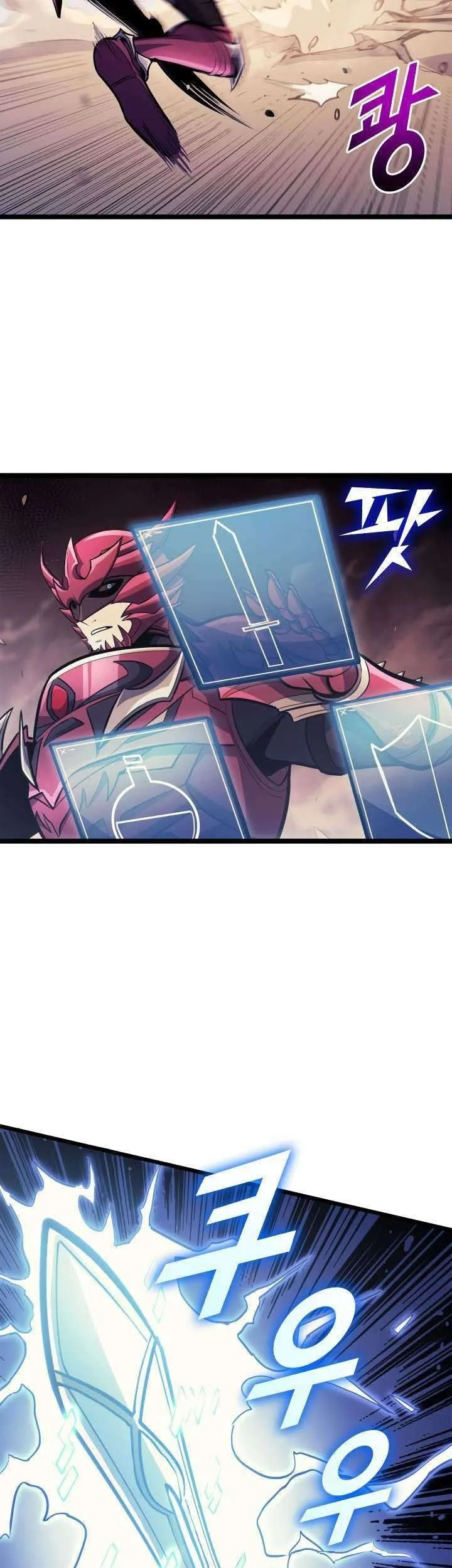 Max Level Returner Chapter 80 - halaman 61