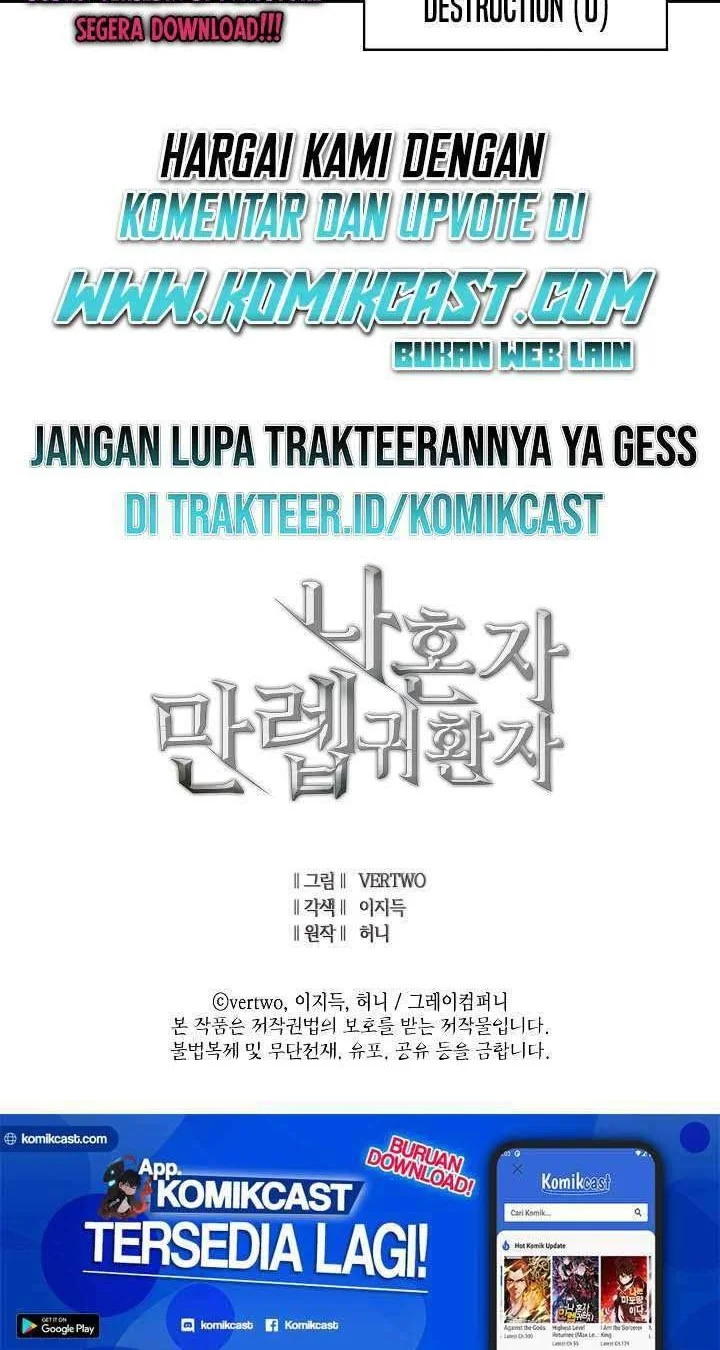 Max Level Returner Chapter 80 - halaman 79