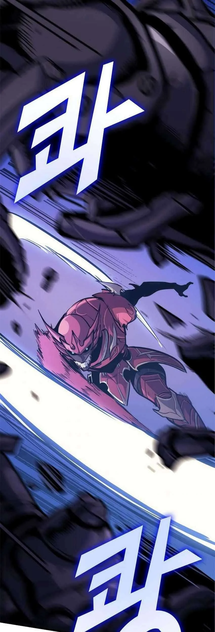 Max Level Returner Chapter 81 - halaman 55