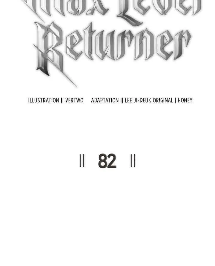 Max Level Returner Chapter 82 - halaman 13