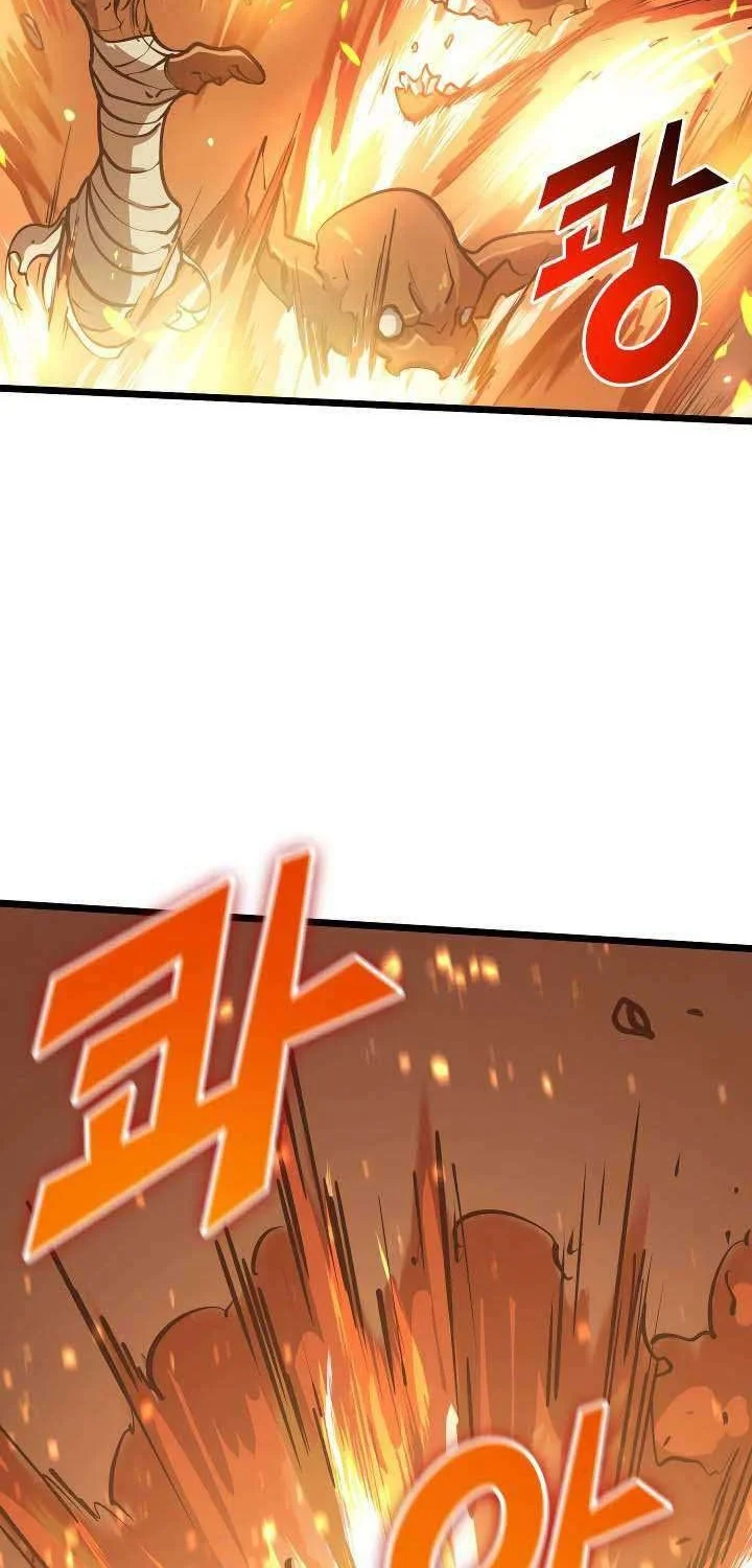 Max Level Returner Chapter 83 - halaman 58