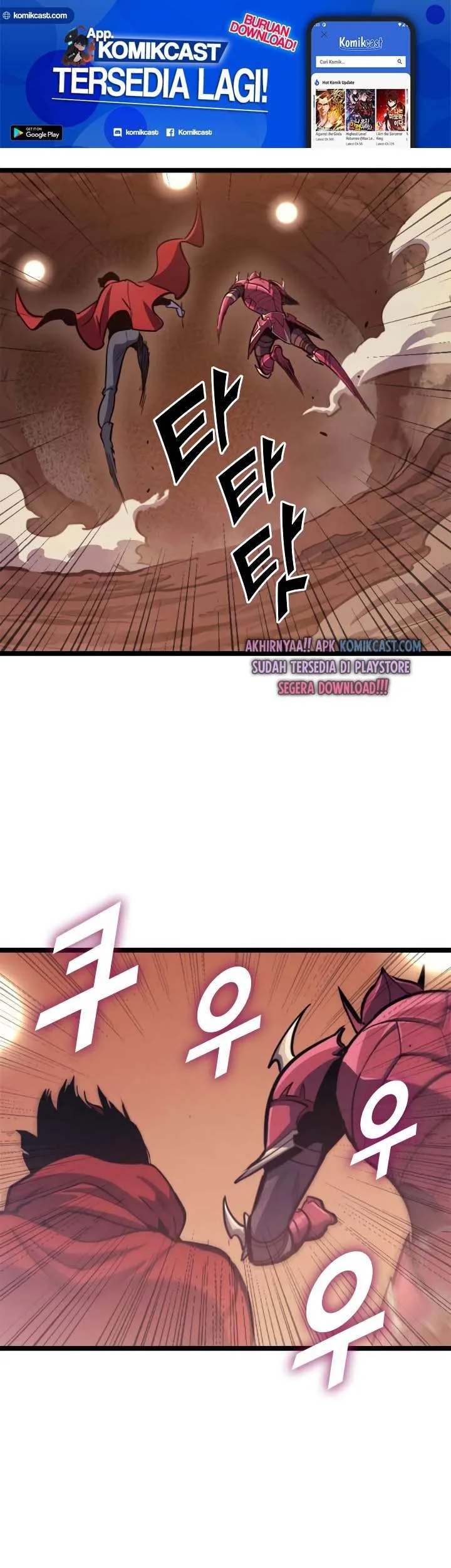 Max Level Returner Chapter 84 - halaman 2