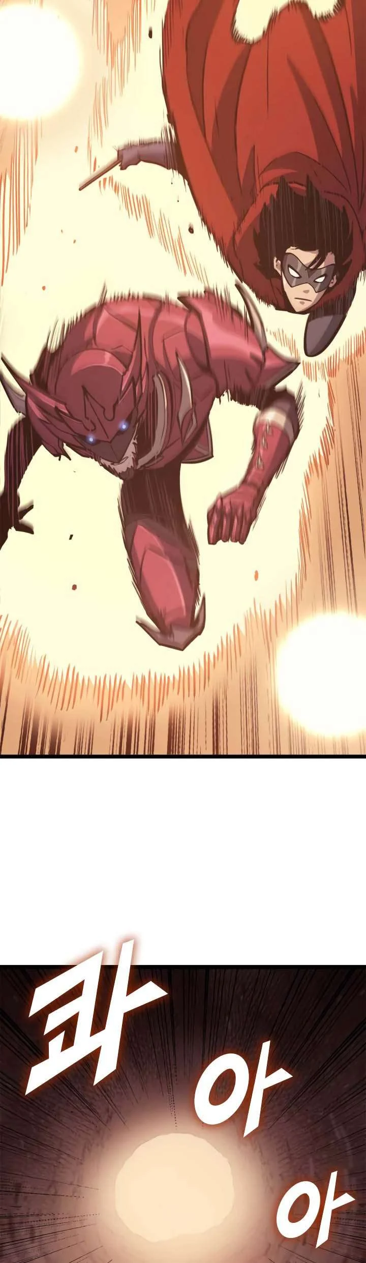 Max Level Returner Chapter 84 - halaman 23