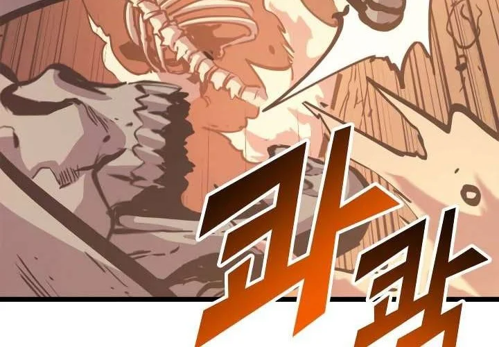 Max Level Returner Chapter 84 - halaman 29