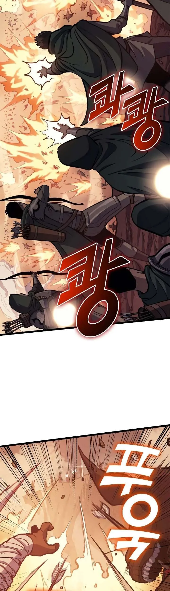 Max Level Returner Chapter 84 - halaman 36