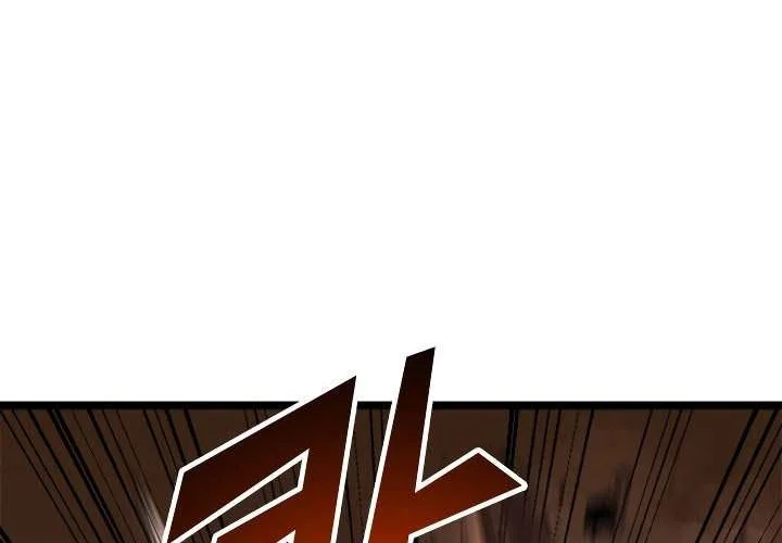 Max Level Returner Chapter 84 - halaman 58