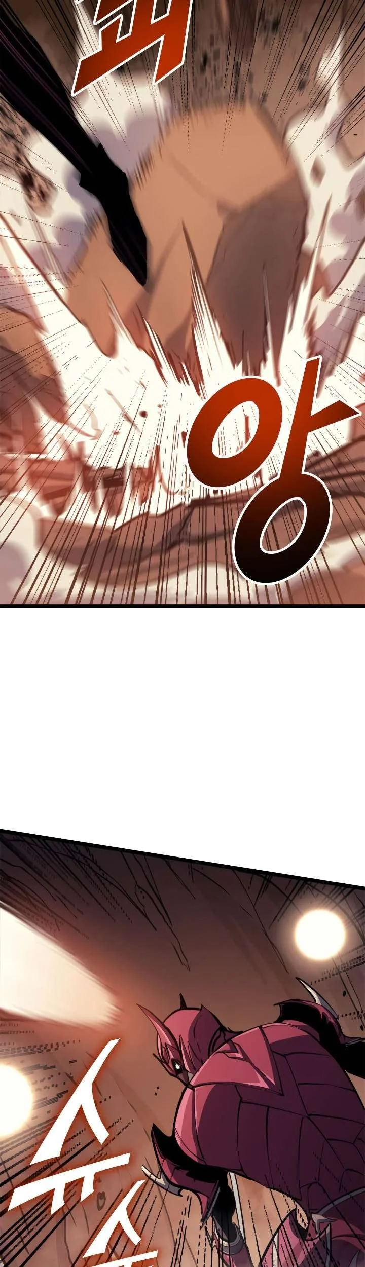 Max Level Returner Chapter 84 - halaman 59