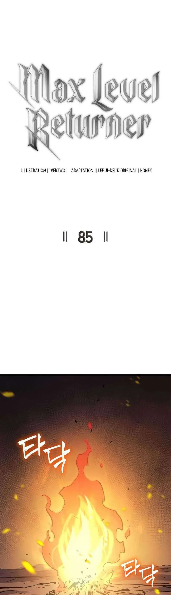 Max Level Returner Chapter 85 - halaman 25