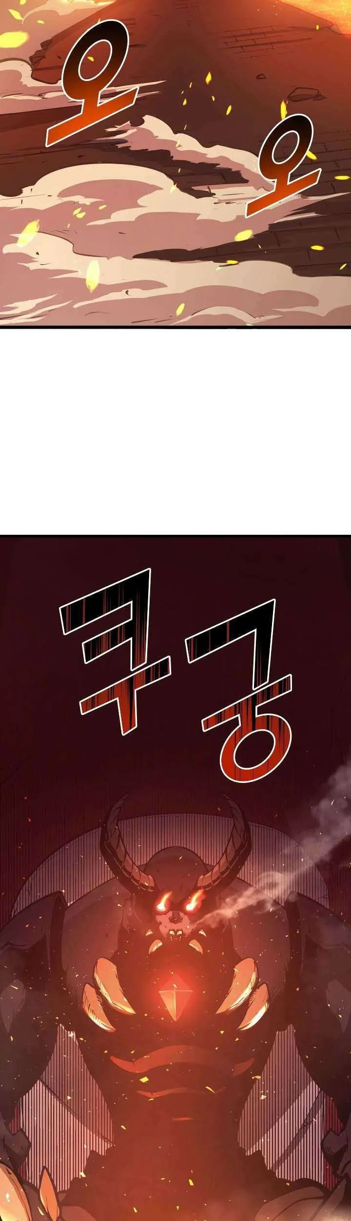 Max Level Returner Chapter 85 - halaman 83