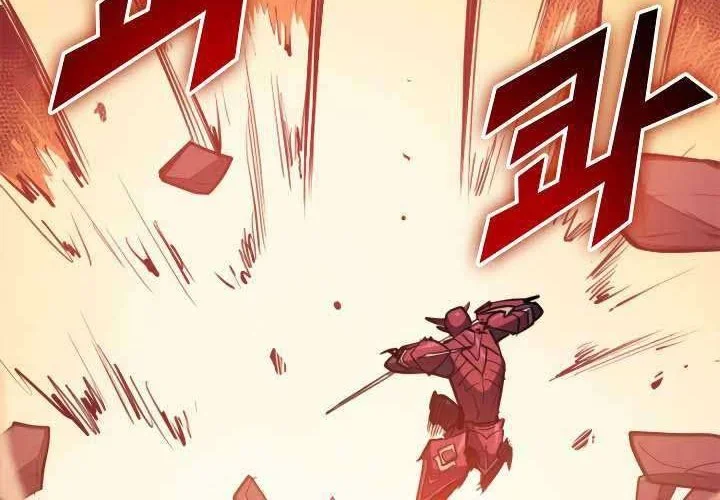 Max Level Returner Chapter 86 - halaman 29