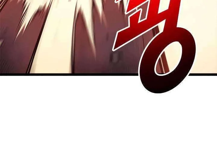 Max Level Returner Chapter 86 - halaman 43