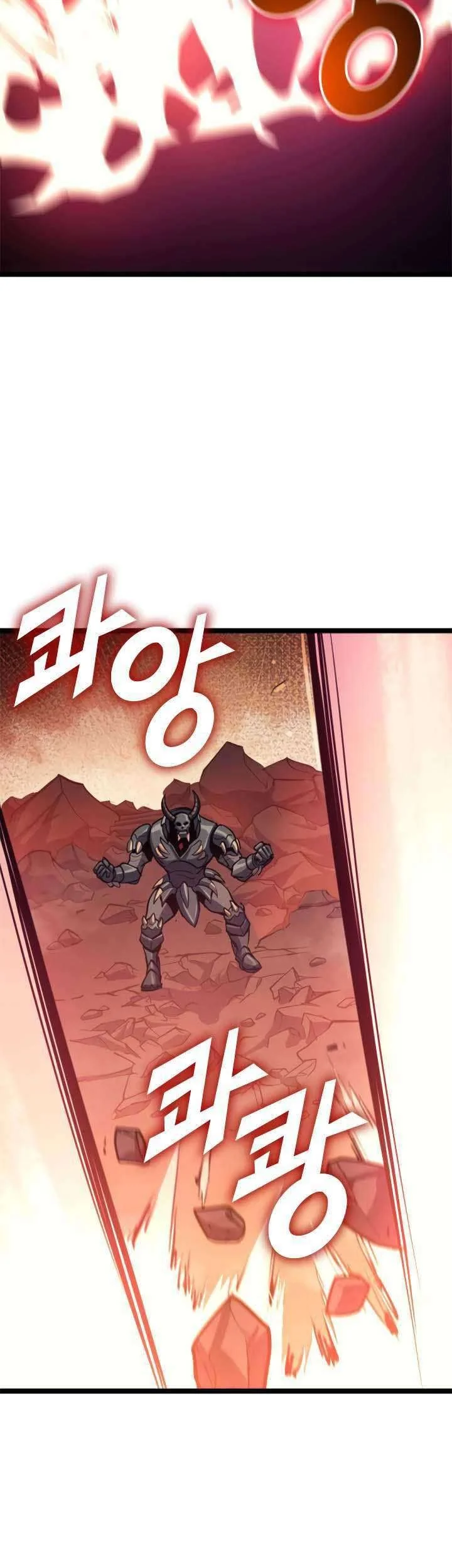 Max Level Returner Chapter 86 - halaman 46