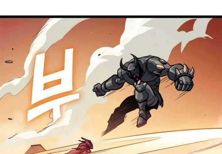 Max Level Returner Chapter 86 - halaman 57