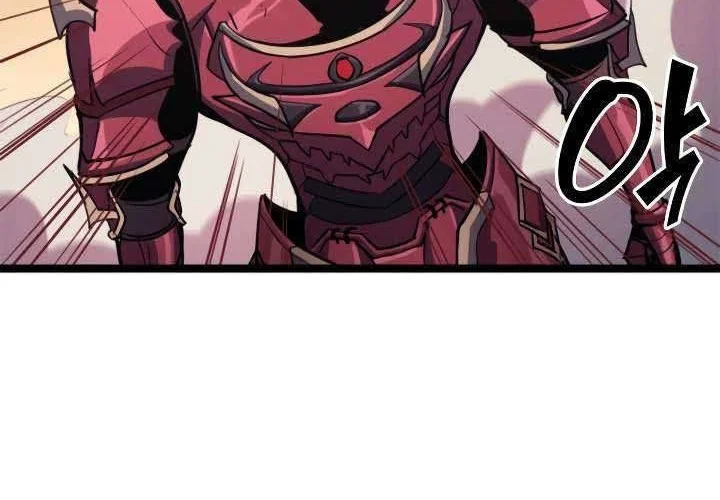 Max Level Returner Chapter 86 - halaman 63