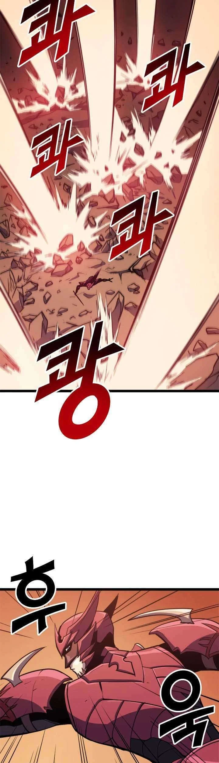 Max Level Returner Chapter 86 - halaman 66