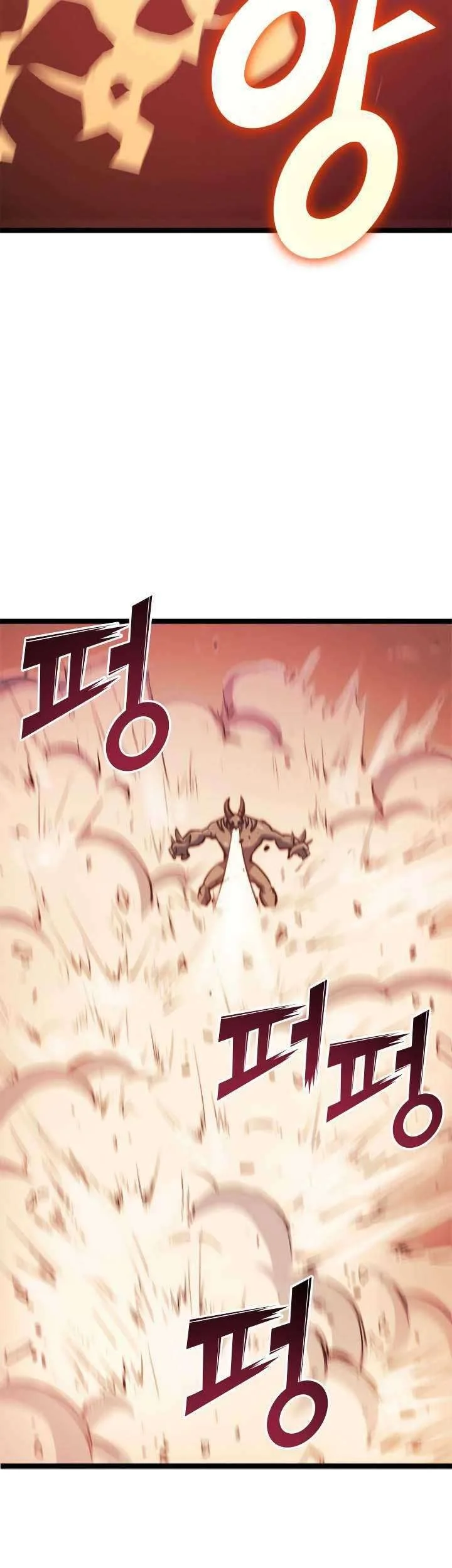 Max Level Returner Chapter 86 - halaman 74