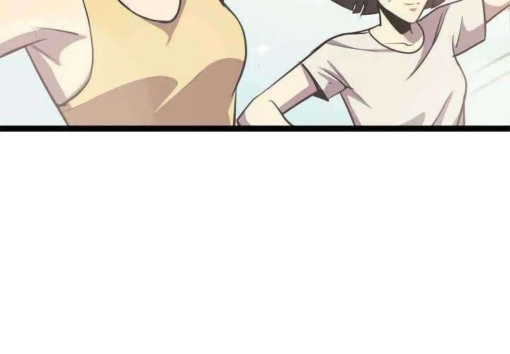 Max Level Returner Chapter 87 - halaman 3