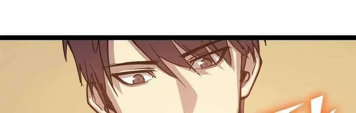 Max Level Returner Chapter 87 - halaman 63