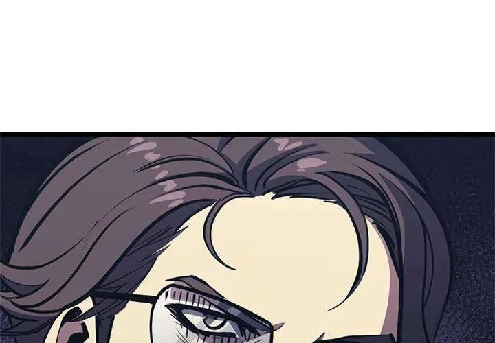 Max Level Returner Chapter 88 - halaman 25