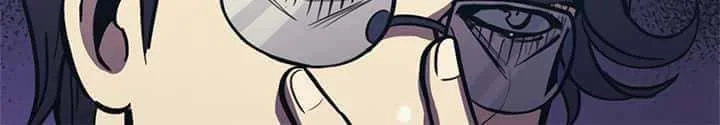 Max Level Returner Chapter 88 - halaman 26