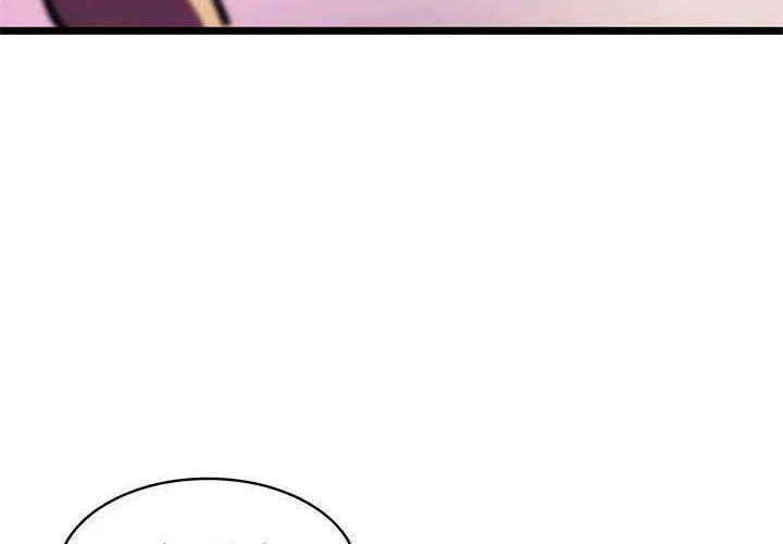 Max Level Returner Chapter 88 - halaman 35