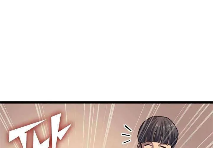 Max Level Returner Chapter 89 - halaman 13