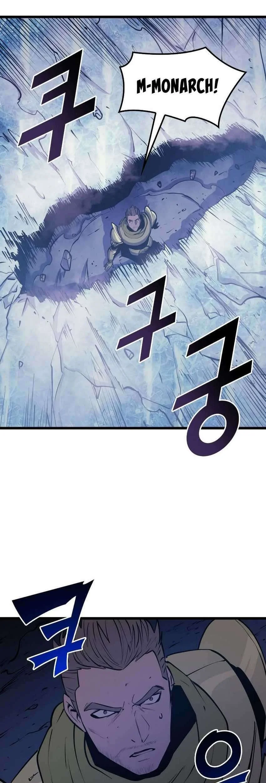 Max Level Returner Chapter 91 - halaman 100