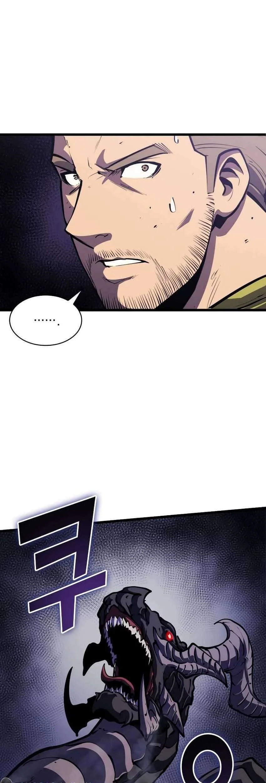 Max Level Returner Chapter 91 - halaman 106