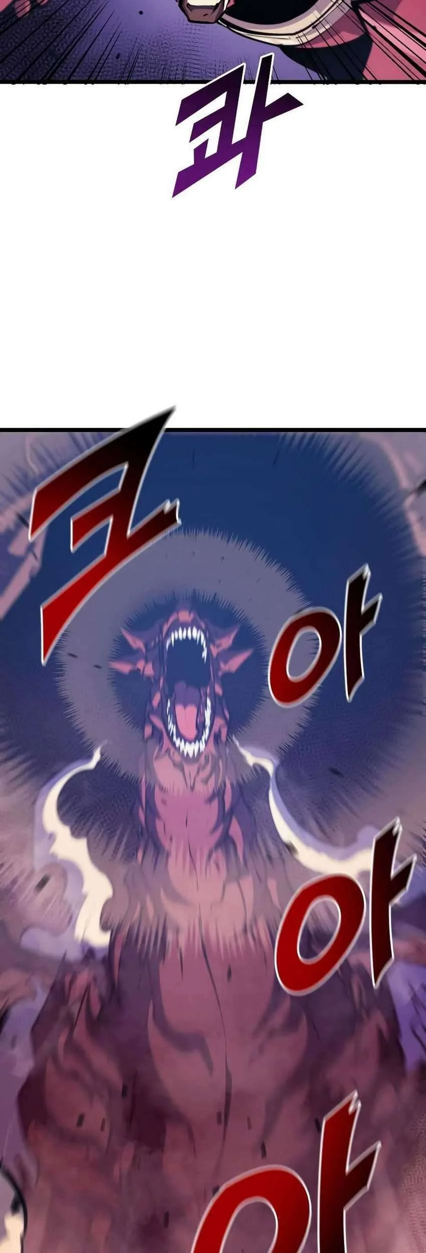 Max Level Returner Chapter 91 - halaman 49