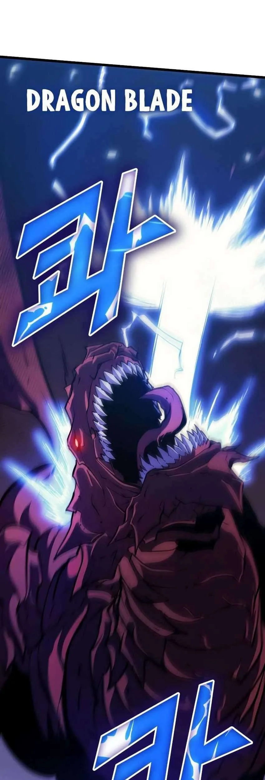 Max Level Returner Chapter 91 - halaman 69