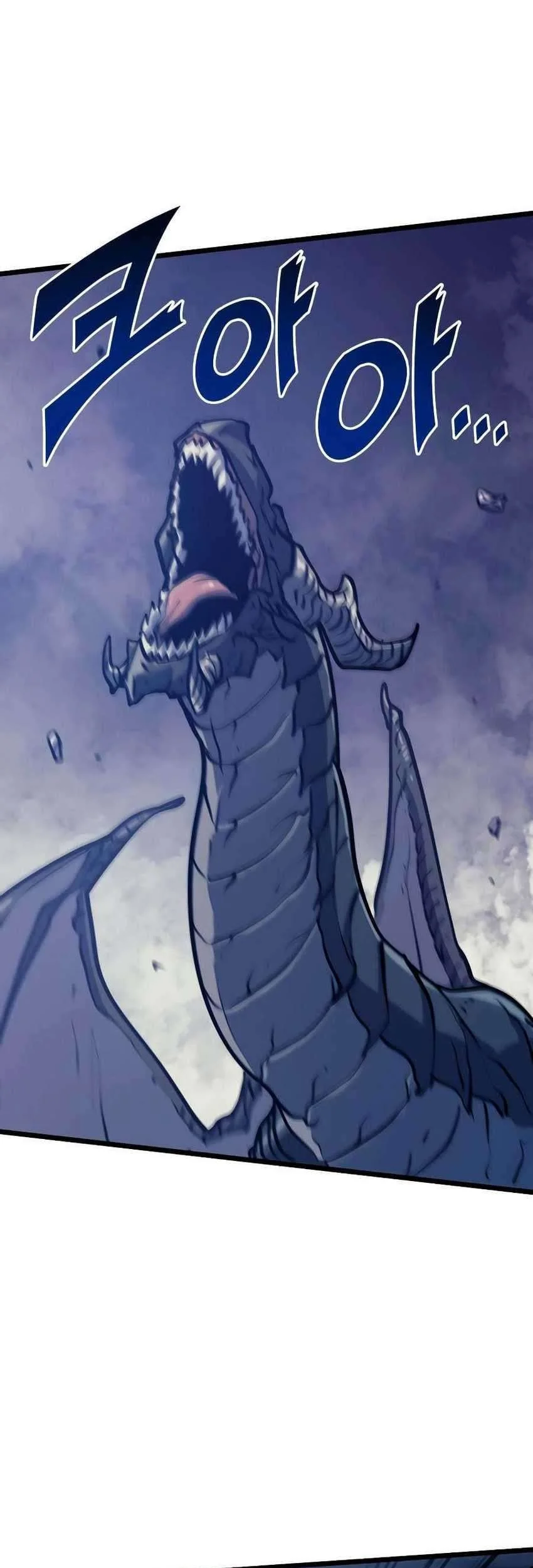 Max Level Returner Chapter 92 - halaman 109
