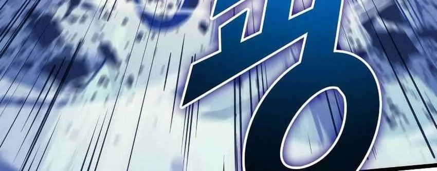 Max Level Returner Chapter 92 - halaman 126