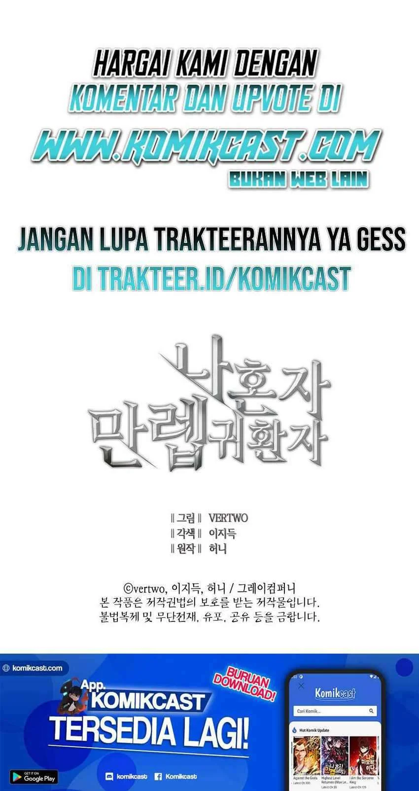 Max Level Returner Chapter 92 - halaman 135