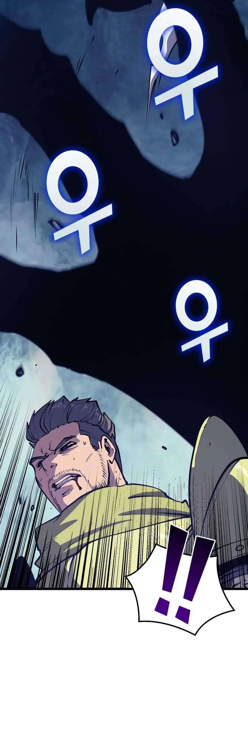Max Level Returner Chapter 92 - halaman 16