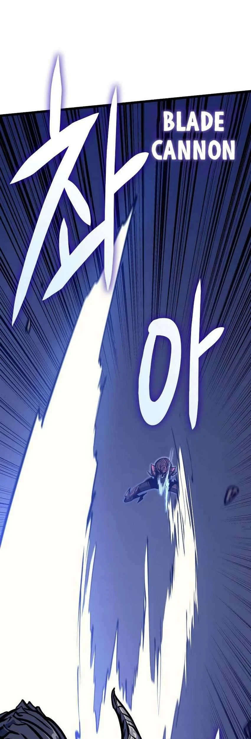 Max Level Returner Chapter 92 - halaman 58