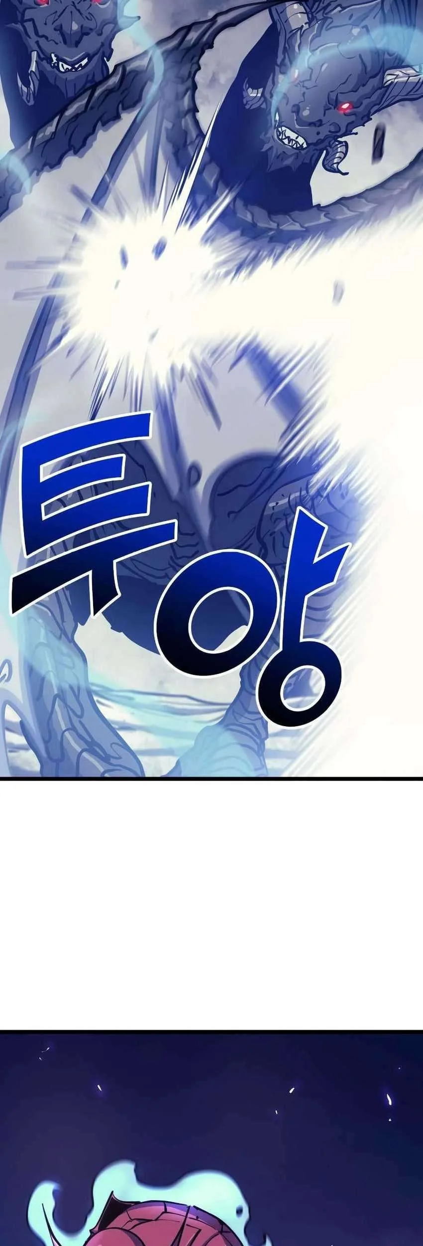 Max Level Returner Chapter 92 - halaman 62