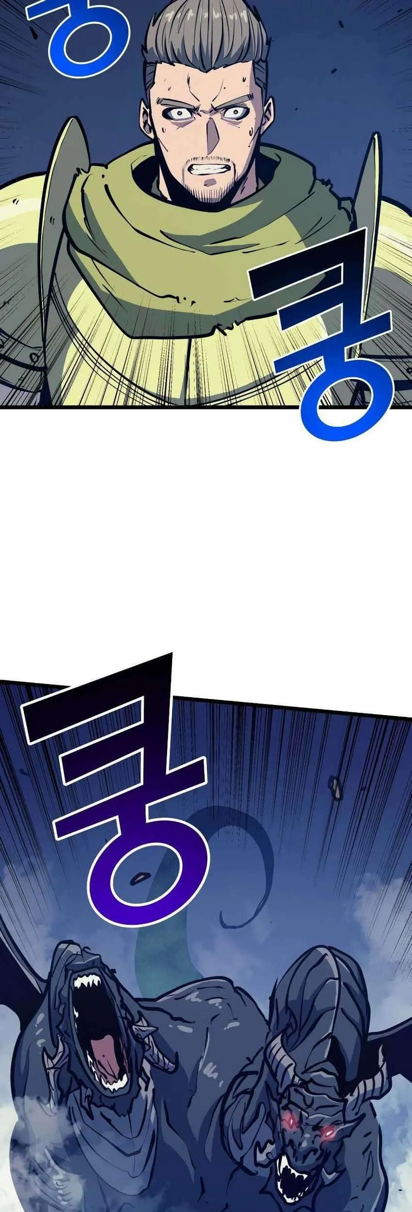 Max Level Returner Chapter 92 - halaman 99